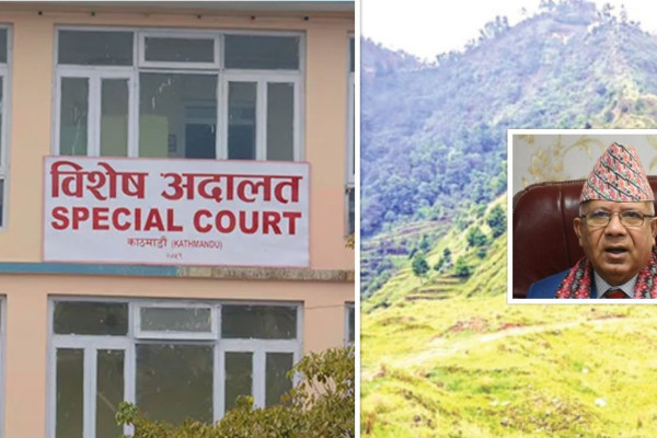 पतञ्जलि भ्रष्टाचार प्रकरण मुद्दाको पेसी माघ १४ गते